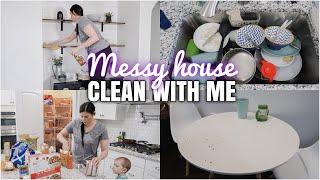 NEW! MESSY HOUSE TRANSFORMATION | REAL LIFE MESS | MESSY HOUSE CLEAN WITH ME 2021