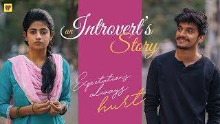 An Introvert's Story | Ft. Harshith Reddy & @kiraakstyle Abhignya | Girl Formula | Chai Bisket