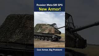 Russian Msta-SM’s New Armor: A Game-Changer or a Burden? #SPG #artillery #upgrade