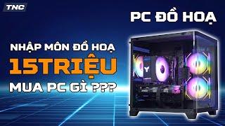 PC Đồ Hoạ 15 Triệu - Cấu Hình 2025 Quá Hợp Ví Rồi!!! Có Ngay Core i5 13400F vs RTX 4060