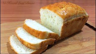 NO KNEAD LOAF SANDWICH BREAD, Lockdown Bread