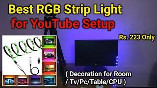 Best RGB Strip Light For YouTube Setup | Best RGB strip light for Tv /pc/desk/home