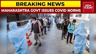 Maharashtra Government Issues Covid Norms For Domestic Air Travel | Breaking News