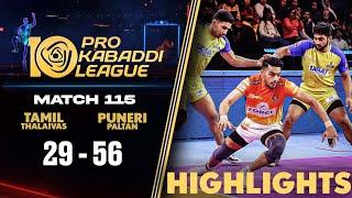 Puneri Paltan Show Why They Deserve Top 6 Spot v Tamil Thalaivas | PKL 10 Highlights Match #115