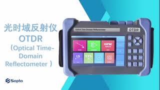 SPTK-3302F Introduction and Demonstration of Optical Time Domain Reflectometer (OTDR)