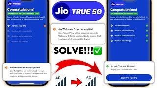 Jio 5G welcome offer not applied problem in My Jio App 2024 || jio 5G nahi araha hai #jio