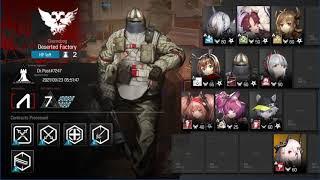 【Arknights】Deserted Factory CC Daily | Risk 7