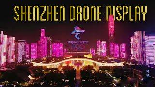 The jaw-dropping DRONE SHOW from Shenzhen for the Beijing 2022 Winter Olympics opening ceremony