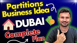 Small business idea UAE | Partitions in Dubai | COMPLETE DETAILS