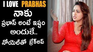 Noel Ex-Wife Ester Noronha UNEXPECTED COMMENTS PRABHAS |  ShakeelaPromotional Video@ManaDailyCulture