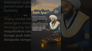 imam Syafi'i