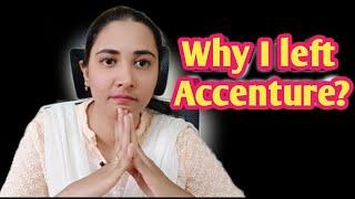 Why I left Accenture? | My point of view on Accenture Recruitment Journey