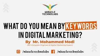 What Do you mean by KEYWORDS in Digital Marketing? | In English & Hindi