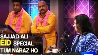 Sajjad Ali in Eid Special Tum Naraz Ho - On The Front 13 September 2016 - Dunya News