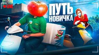 ЗАЛУТАЛ 200к$ за 2 ЧАСА с ПОМОЩЬЮ ПИЗ#Ы в GTA V | Majestic RP