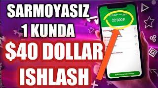 Срочно. Telefonda SARMOYASIZ 40 dollar ishlash  - Internetda qanday qilib pul ishlash