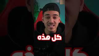 أول قناة عربية باليوتيوب 