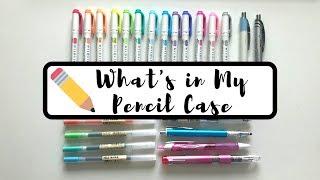 What's in my PENCIL CASE | 2019 | StudyWithKiki