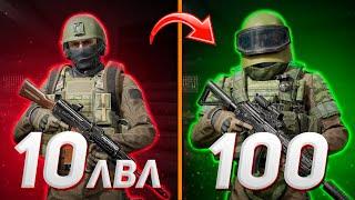 ARENA BREAKOUT | ГАЙД | ЭТО ДОЛЖЕН ЗНАТЬ КАЖДЫЙ НОВИЧОК В АРЕНА БРЕЙКАУТ!