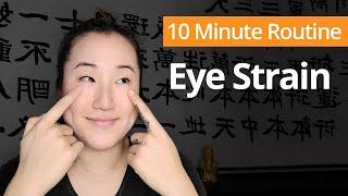 Exercises for EYE STRAIN | 10 Minute Daily Routines