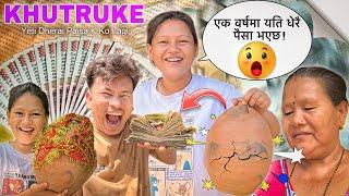 BUDI KO KHUTRUKE KINA FUTAUNU PAREYO  | कति पैसा जम्मा भएको रहेछ त? 🫢 | Yeti Derai Paisa K Ko Lagi