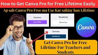How to get canva pro for free lifetime 2023 | How to get canva pro free for students