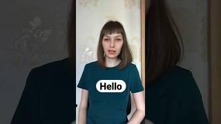 Варианты приветствия кроме привычного "Hello" #english #английский #английскийязык