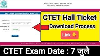 CTET Hall Ticket Download  CTET hall ticket #ctet2024 #ctet #ctetadmitcard