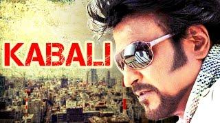 Rajinikanth's Next Titled 'KABALI'| Lehren Tamil