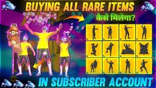 BUYING ALL EMOTES  FROM EMOTES PARTY EVENT IN SUBSCRIBER ACCOUNT - GARENA FREE FIRE