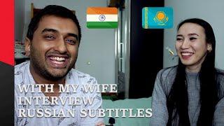 My Kazakh wife asked me some questions :)