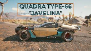 CYBERPUNK 2077 - HOW TO UNLOCK QUADRA TYPE-66 "JAVELINA" & SHOWCASE