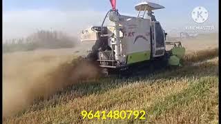 achiever harvester 113 HP new video