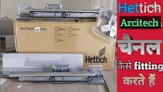 hettich arcitech