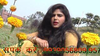 सबसे बड़ा सामाजिक वीडियो || Anjali Yadav || कैसे कही तोहरे प्यार बा || Kaise Kahi Tohare Se Pyar Ba