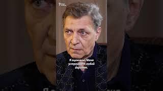 "Они лежат на кладбище именно потому, что были оппонентами Путина" | Невзоров #shorts