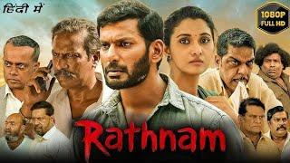 Ratham 2024 Full Movie Hindi _ New Released Blockbuter Hindi Dubbed Movie 2024_