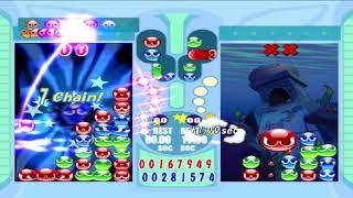 Puyo Pop Fever Klug VS Feli New Years Eve Special