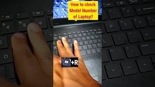 Model number of laptop Model no of hp laptop How to check model number of laptop 2025 #laptop #2025