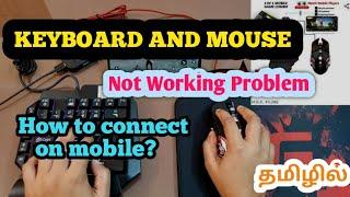 Keyboard and mouse not Working Problem solution tamil | gg mouse pro,k2er,panda mouse pro, octopus