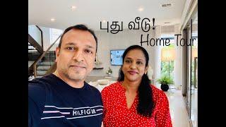 New Home Tour | Melbourne | AK Tamil Family Vlogs
