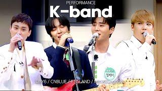 [Knowing Bros] DAY6 X CNBLUE X FTISLAND X Min Kyunghoon   K-band Live Performance Compilation