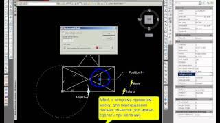 AutoCad - Dynamic Blocks - text rotate