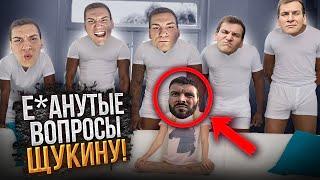 Александр Щукин отвечает! Тестобустер с 70нмоль\л.