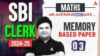 SBI Clerk 2024-25 | Quants Memory Based Paper #3 | By Shantanu Shukla | SBI Clerk Math