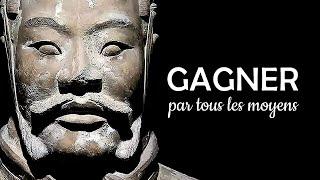 SUN TZU - L'art de la guerre