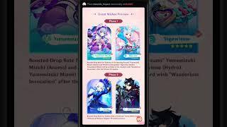 Genshin impact 5.4 banner and livestream codes #genshinimpact #shortsadventure