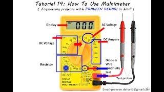 How To Use Multimeter : Tutorial 14