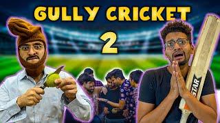 Gully Cricket - 2 | Funcho