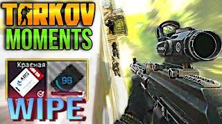 EFT Funny WIPE Moments & Fails ESCAPE FROM TARKOV VOIP Interactions | Highlights & Clips Ep.51